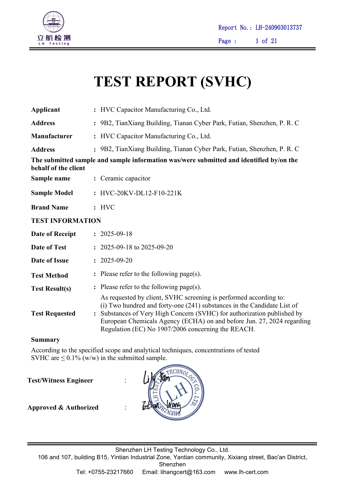 REACH Regulation (EC) 1907/2006 Official Certificate Preview
